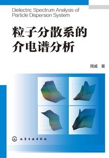 永尊天帝