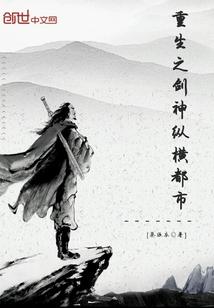 超级瞄准已部署