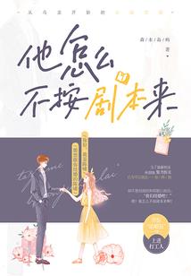 秋凉城