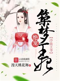 孟婆居
