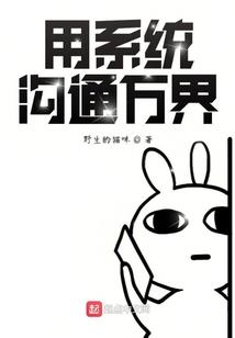 王者荣耀之最后一战