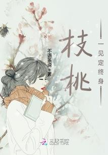之子于归宜其室家
