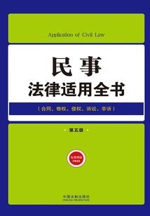 无限列车：从暗影君王开始