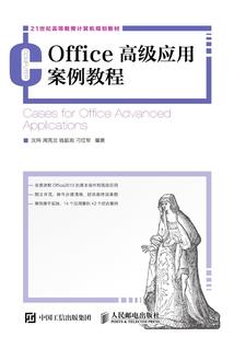 新欢旧爱，她的选择