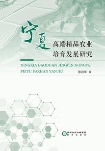 一体两面W