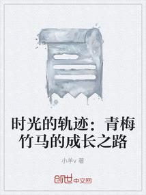 诸界求道