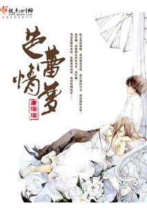 江湖二三破事