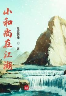 穿书后她和女主联手了