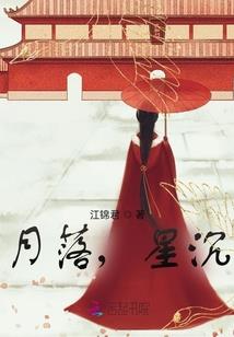 倒霉鬼的主神空间之旅