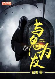 海贼之魔影大刃