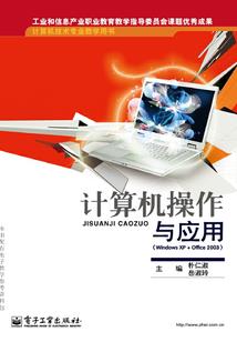 且向朝颜迟旧梦