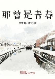 千金难买棂一笑