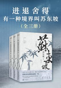 玉京箫