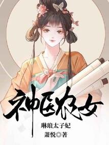 第十三世纪