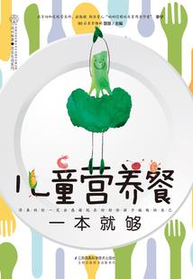 十年纠结情更浓