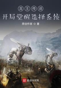 我下山的那些事