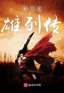 恐怖文明