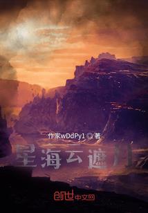 青春四季恋