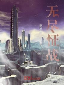 若情难撩
