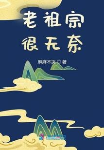 神偷侦探上