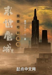 萍萍人生路