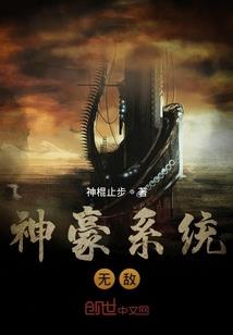 神恕