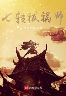 我才不需要帅哥青睐
