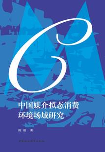 重生黛玉逆袭记