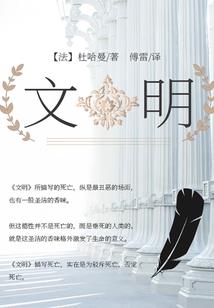 遇留悲别离