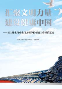 十年他终于等到了那句愿意