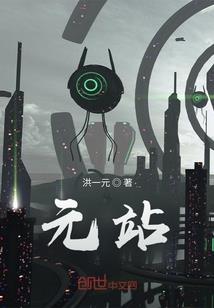 捕捉清风入怀