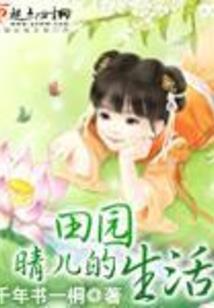 创想次元
