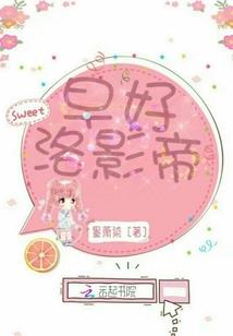 暗影追杀
