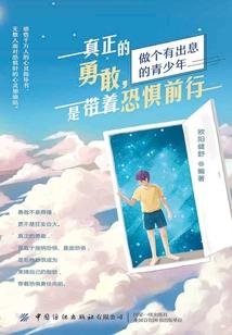 鬼影魔刀