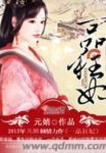 茱莉媛的灵魂