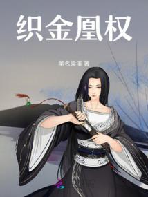 朝南