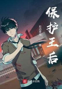 这个系统有毛病