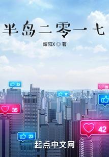虚造者