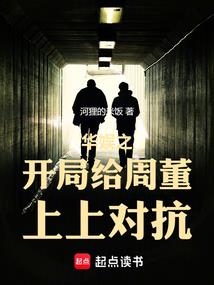 今生，爱你不孤单