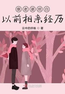 篮筐在鸿沟之下