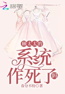 地下异闻之玄武迷阵