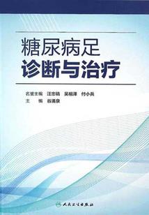 你心里的坏女人