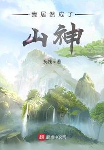恶魔校草的专属小娇妻