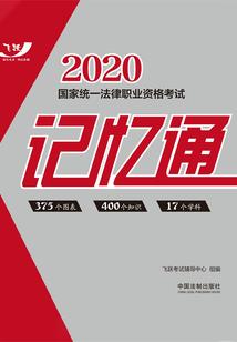 皇家公主的冷酷王子