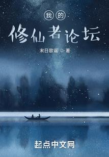青春有你相伴足矣