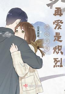 逍遥争霸九州