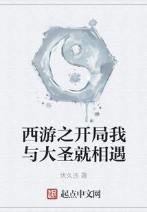唐鉴