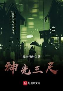 青花瓷环