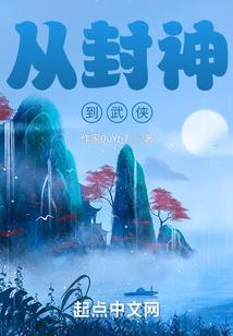 假面骑士drener