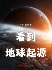 农家一品夫人